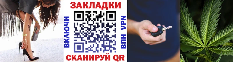 Где купить наркоту Шадринск ГАШ  Экстази  Меф  A-PVP  Марихуана  КОКАИН 