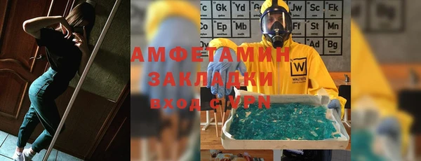 сатива Кукмор