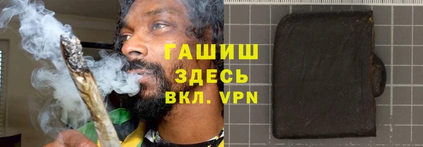 сатива Кукмор