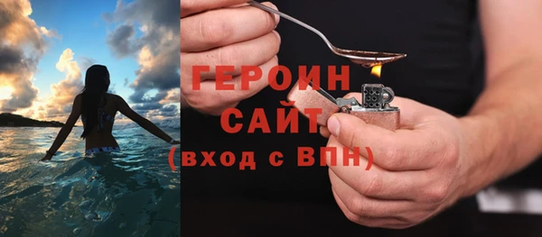 метамфетамин Кулебаки