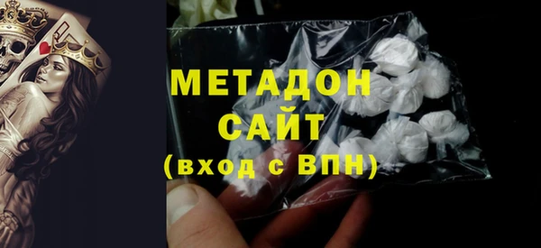 сатива Кукмор