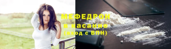 тгк Ладушкин