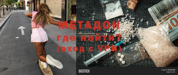 сатива Кукмор