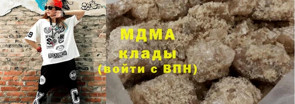 метамфетамин Кулебаки