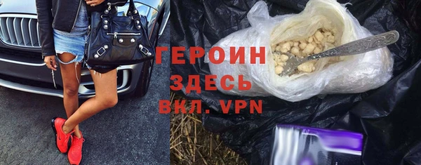 эйфоретик Куйбышев