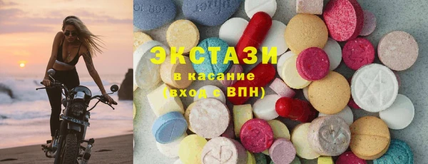 метамфетамин Кулебаки