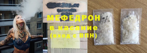 сатива Кукмор