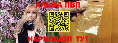 героин Гай