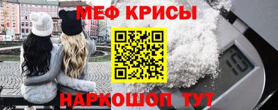 дживик Гатчина