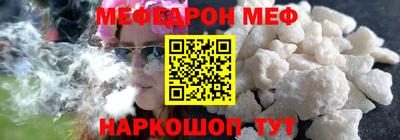 дживик Гатчина