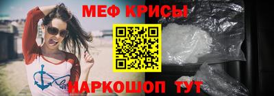 дживик Гатчина