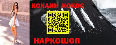МДМА Гагарин