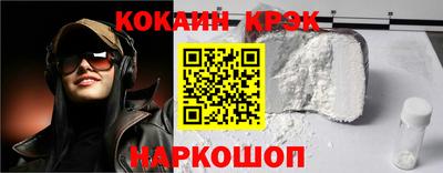 МДМА Гагарин