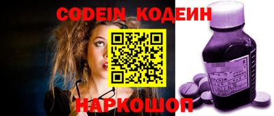 дживик Гатчина