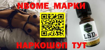 дживик Гатчина