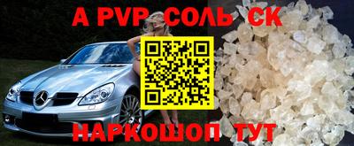 героин Гай