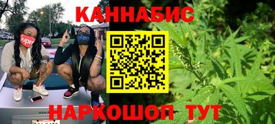 героин Гай