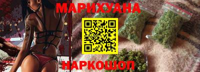 МДМА Гагарин