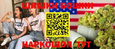 МДМА Гагарин