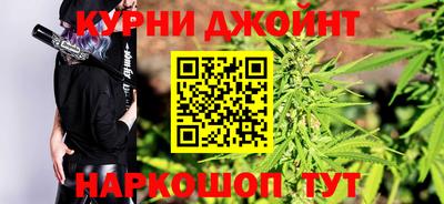 МДМА Гагарин