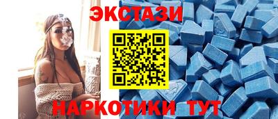 героин Гай