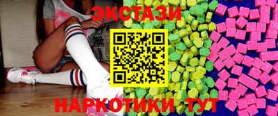 МДМА Гагарин