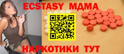 дживик Гатчина