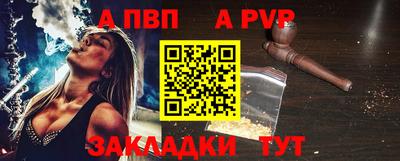 МДМА Гагарин