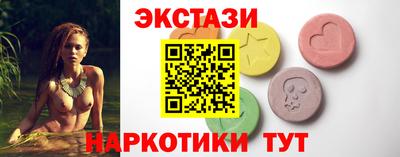 героин Гай