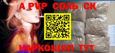 героин Гай