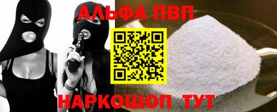 дживик Гатчина