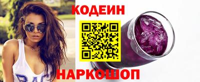 дживик Гатчина