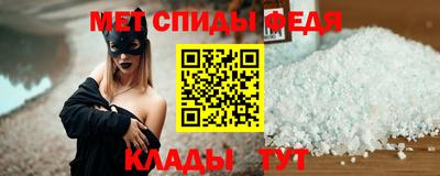 дживик Гатчина