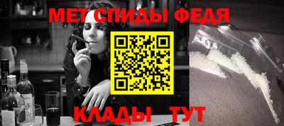героин Гай