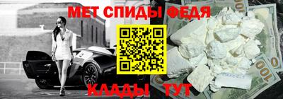 героин Гай