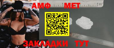 дживик Гатчина