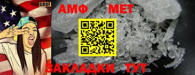 героин Гай