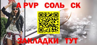героин Гай