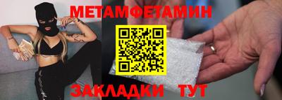 героин Гай