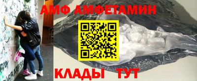 дживик Гатчина