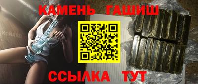 МДМА Гагарин