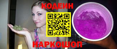МДМА Гагарин