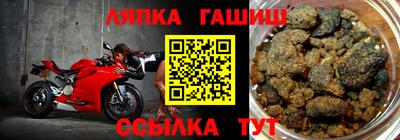 героин Гай