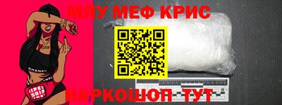 героин Гай