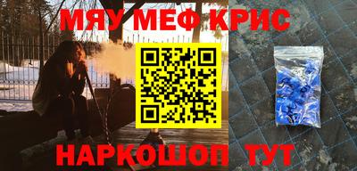 героин Гай