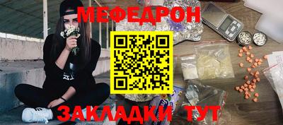 дживик Гатчина
