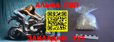 МДМА Гагарин