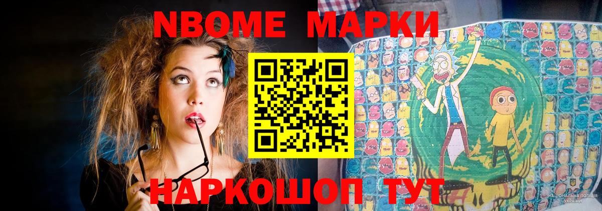 ЛСД экстази ecstasy  ЛСД экстази ecstasy  Шадринск  Вход с VPN 